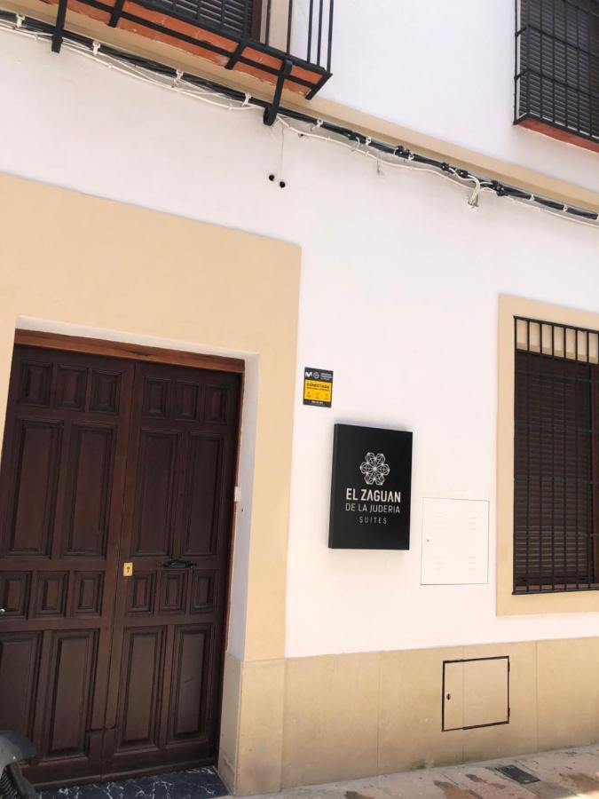 Апартаменты El Zaguan De La Juderia Кордова Экстерьер фото