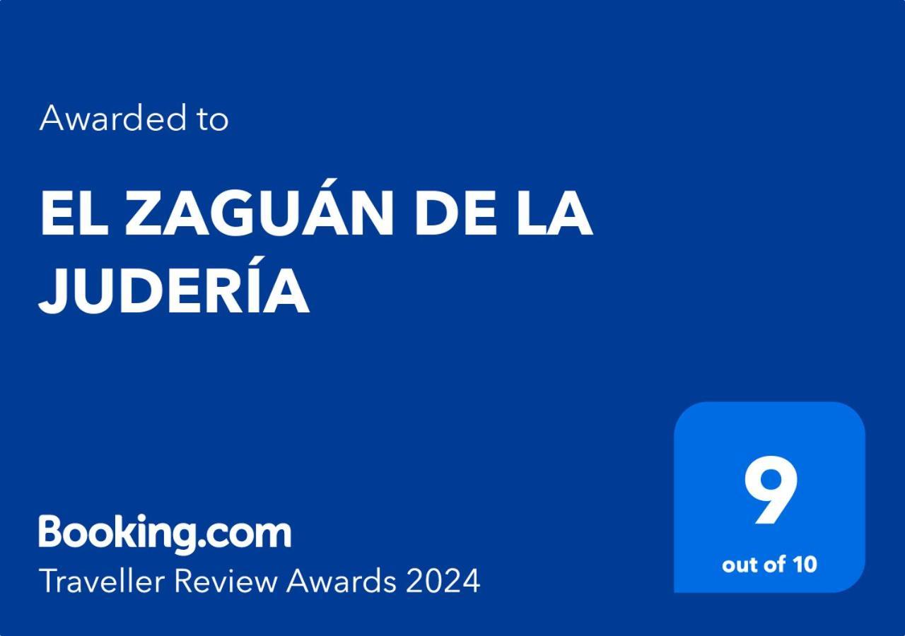 Апартаменты El Zaguan De La Juderia Кордова Экстерьер фото